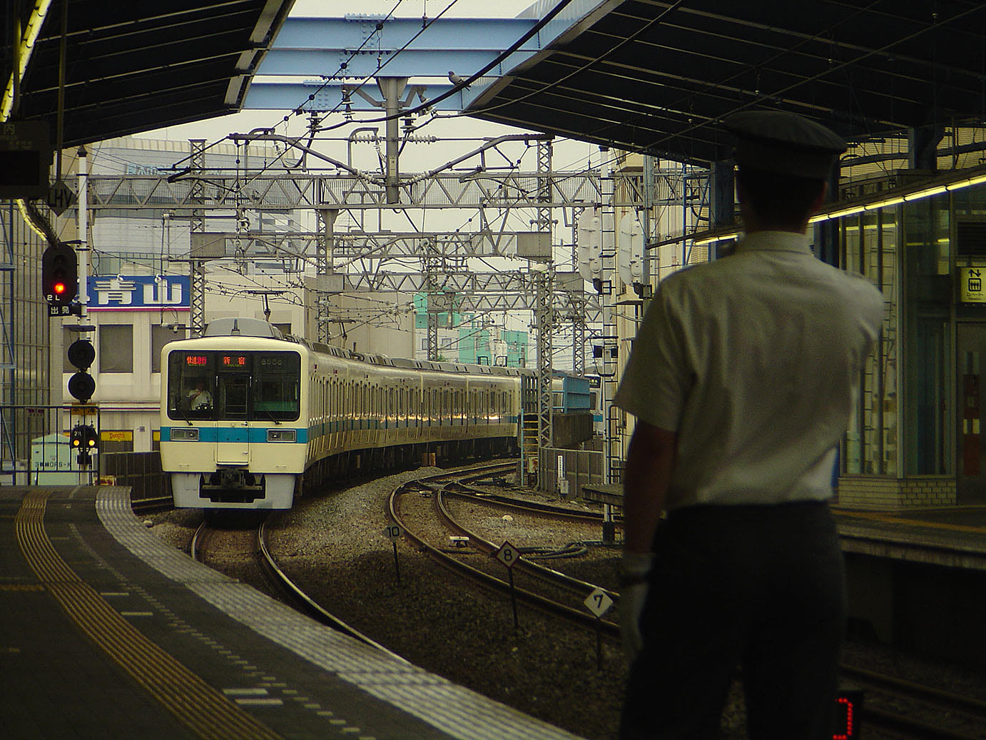 駅