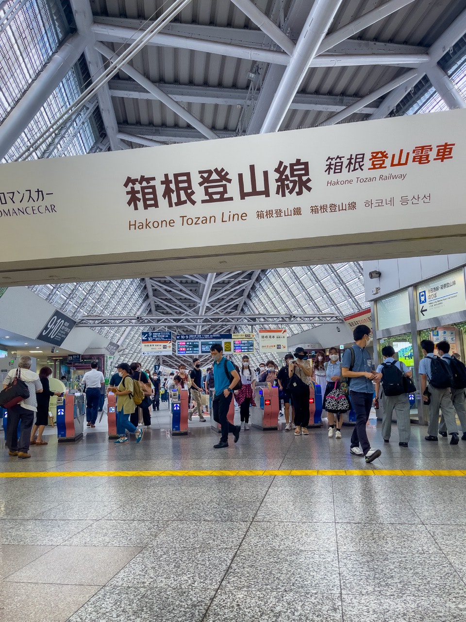 2022 08 28 09;49 小田原駅 小田急・箱根登山電車